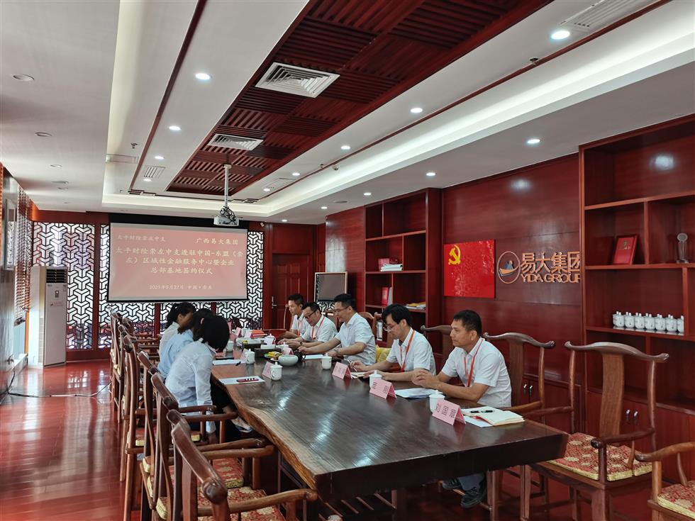 圖片3.jpg 圖片3.jpg