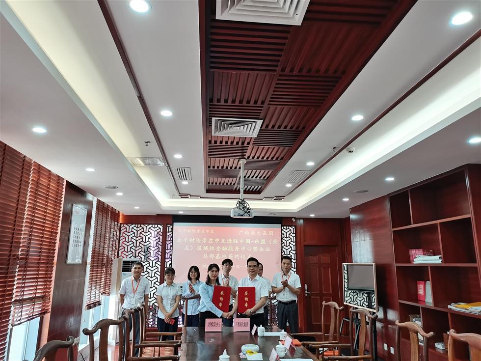 圖片4.jpg 圖片4.jpg